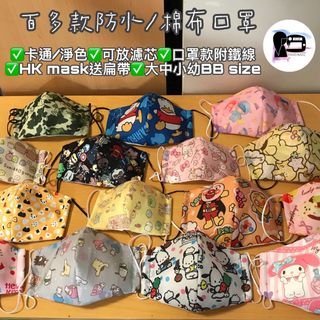 （分類：）位於 。 由 ml_mf 提交（商品編號 1054982744，圖片 1）。簡介： 。