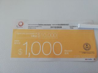 （分類：）位於 。 由 beecou 提交（商品編號 1054934831，圖片 1）。簡介： 。