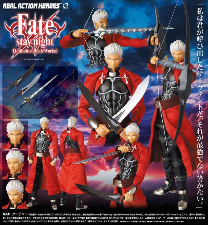 全新Medicom RAH 1/6 Fate Stay night 衛宮士郎Shirou Emiya 弓