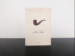 （分類：）位於 。 由 tobobot 提交（商品編號 1055074831，圖片 1）。簡介： 。