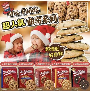 （分類：）位於 。 由 seasonguru 提交（商品編號 1054945871，圖片 1）。簡介： 。