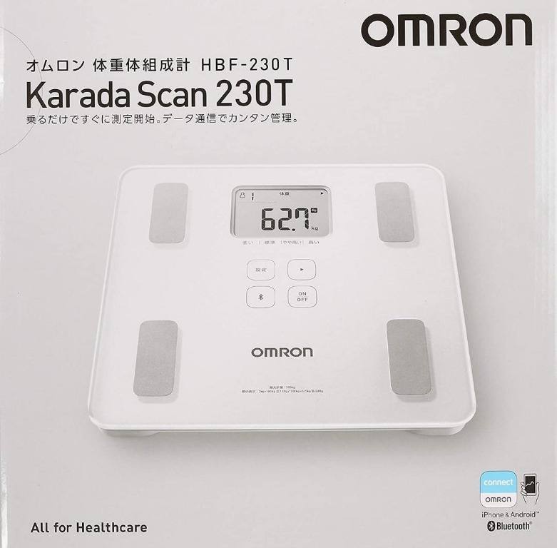 全新OMRON HBF-230T / HBF-228T 歐姆龍日版HBF-222T 脂肪磅體脂磅體脂 