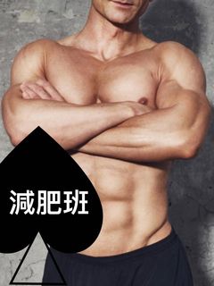 （分類：）位於 。 由 feark 提交（商品編號 1055153607，圖片 1）。簡介： 。