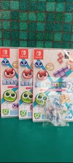 （分類：）位於 。 由 player1gamestore 提交（商品編號 1055004554，圖片 1）。簡介： 。