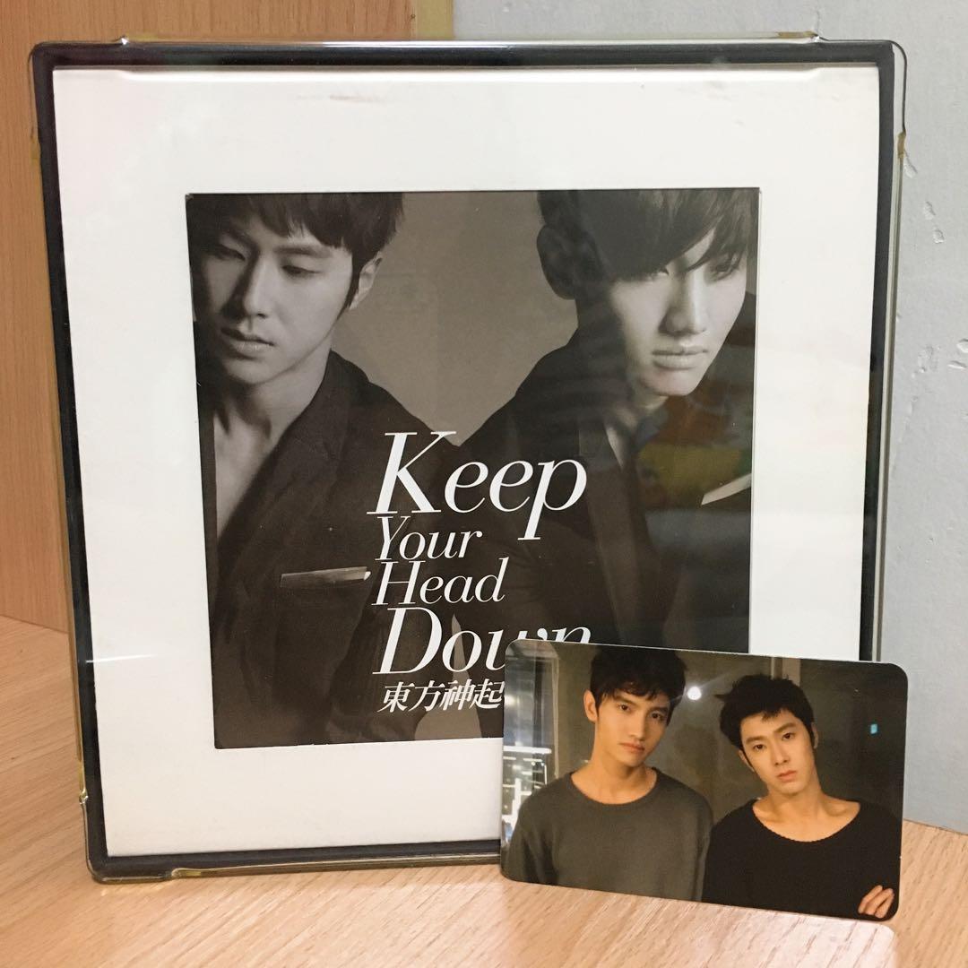 IP65防水 ウェ(Keep Your Head Down) 東方神起 WHY - crumiller.com