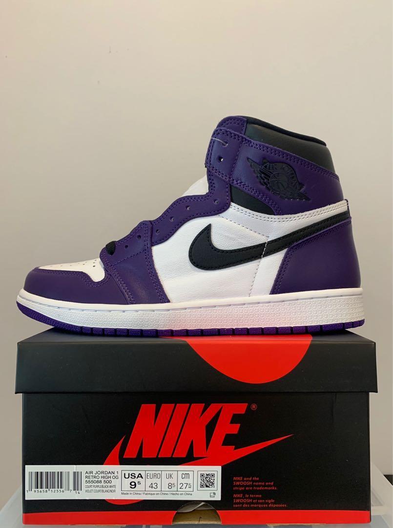 court purple 2.0