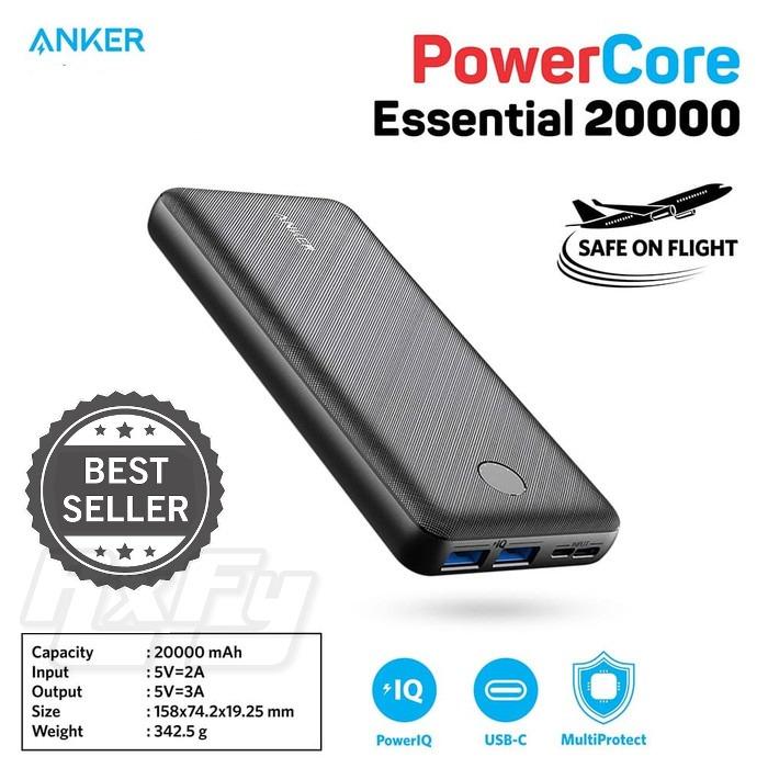 新品未開封 ANKER Power Core Essential 20000 未開封品】ANKER