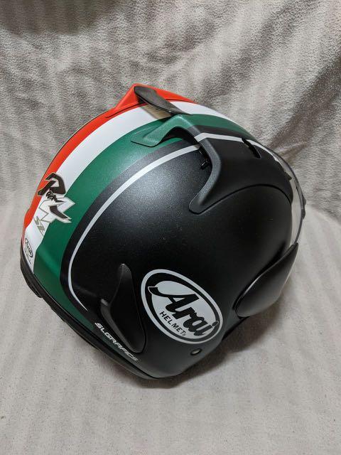 Arai tricolore sale