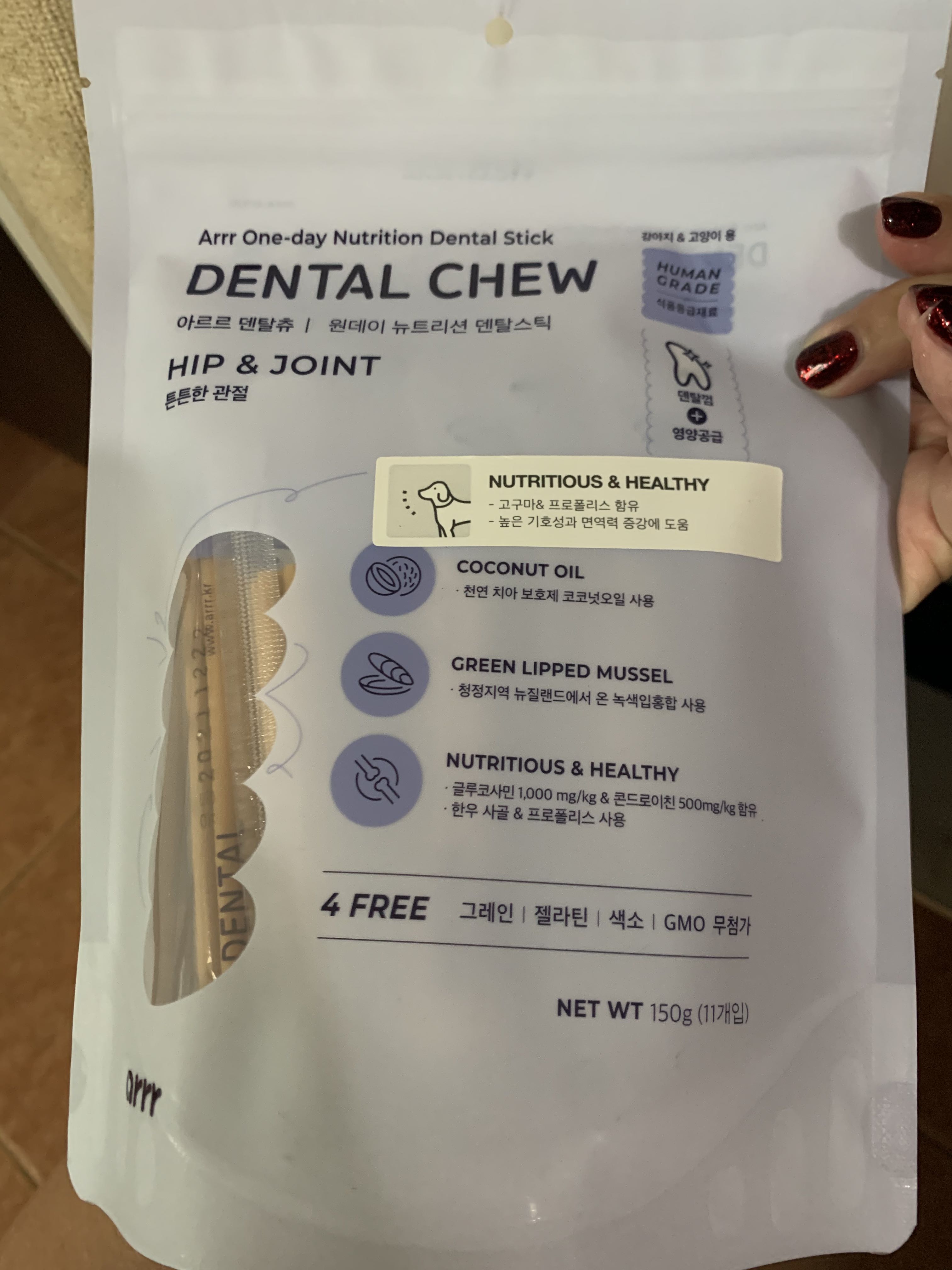 Arrr dental chew Pet Supplies Health Grooming on Carousell