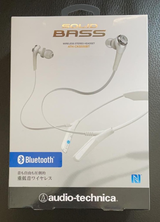 audio technica cks550bt