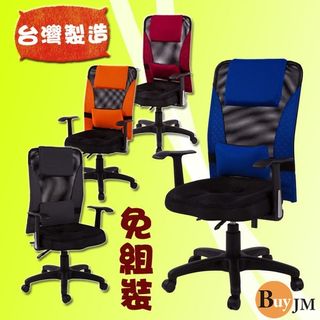 由 dream9910 (刊登 ID 1055019115，圖片 1) 提交，位於 的 (類別：)，說明：。