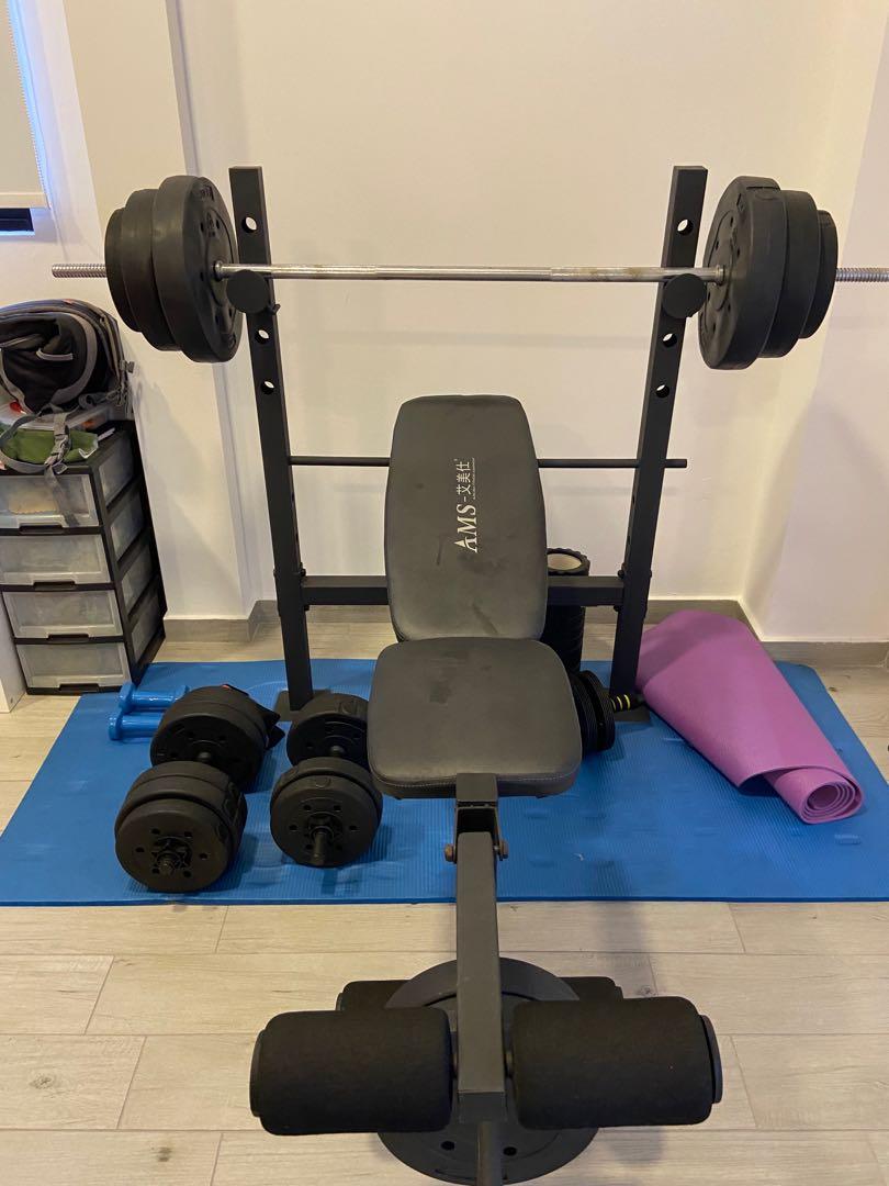 weight lifting bench and weights for sale