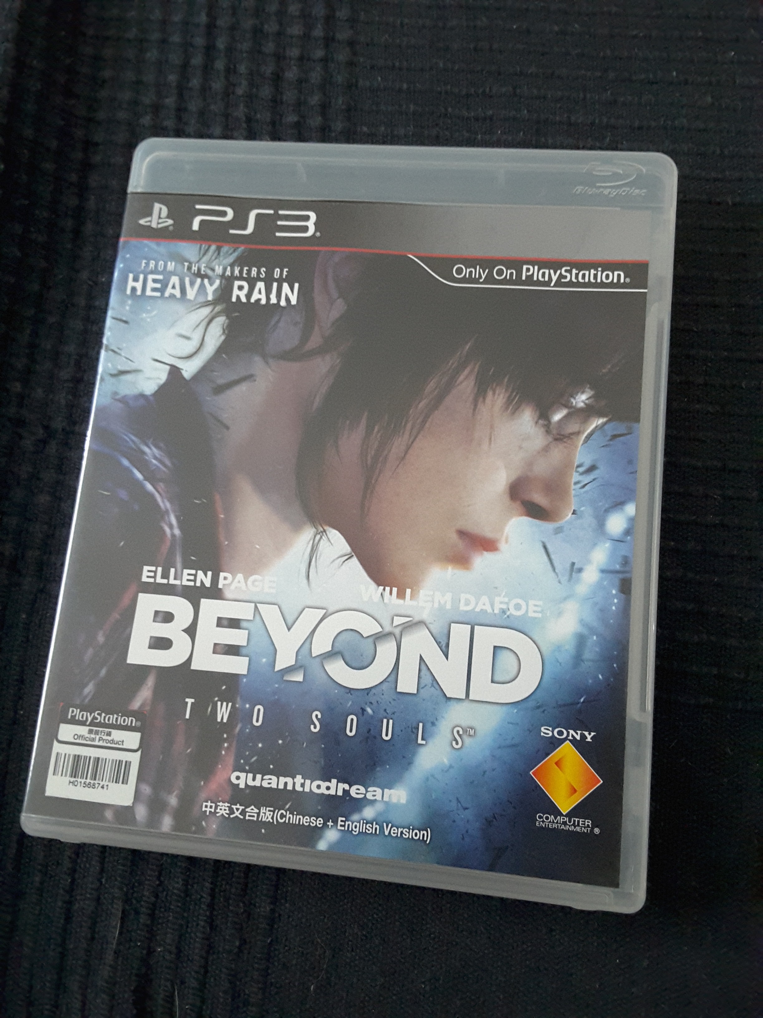 Beyond Two Souls Ps3 Video Gaming Video Games Playstation On Carousell