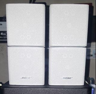 bose speakers for sale ayosdito