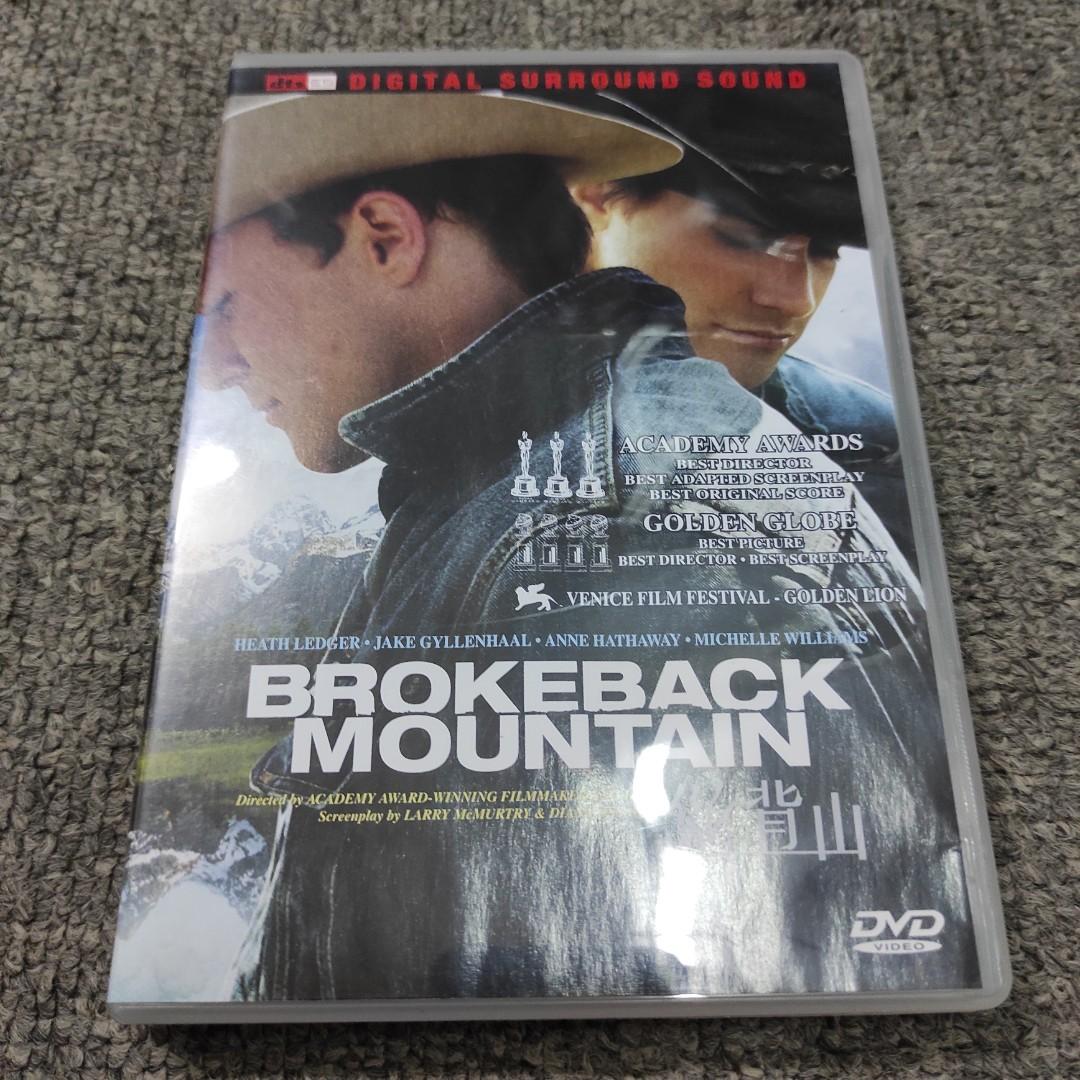 Brokeback Mountain Dvd 音樂樂器 配件 Cd S Dvd S Other Media Carousell Brokeback Mountain Dvd 音樂樂器 配件 Cd S Dvd S Other Media Carousell