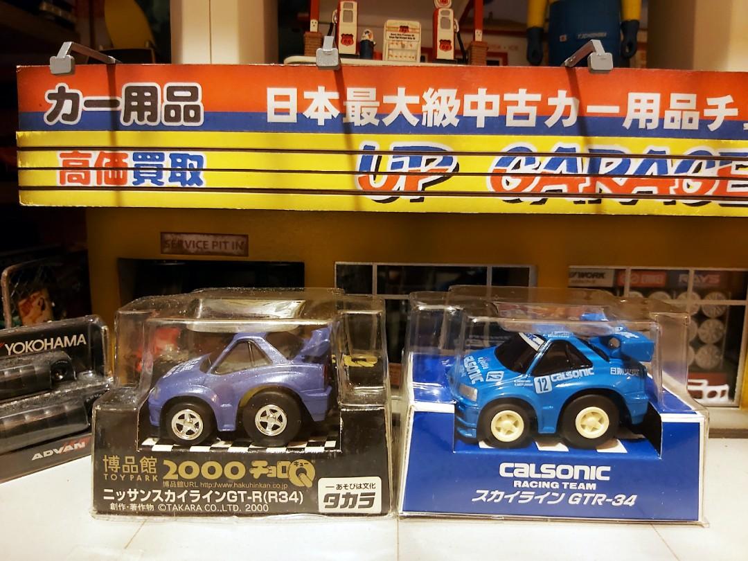 Choro Q 博品館 Calsonic Nissan Skyline R34 Gtr 2盒 玩具 遊戲類 玩具 Carousell