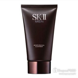 cleanser sk II for men