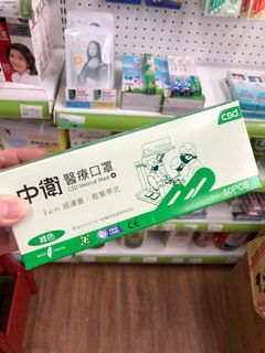 （分類：）位於 。 由 kwanpeng 提交（商品編號 1055082212，圖片 1）。簡介： 。