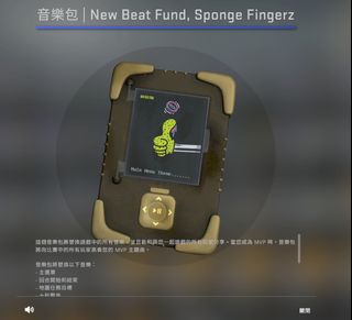 （分類：）位於 。 由 mswindow11 提交（商品編號 1055054476，圖片 1）。簡介： 。