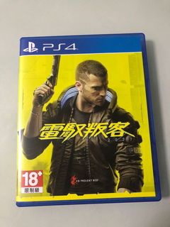 （分類：）位於 。 由 davechoi 提交（商品編號 1055069749，圖片 1）。簡介： 。