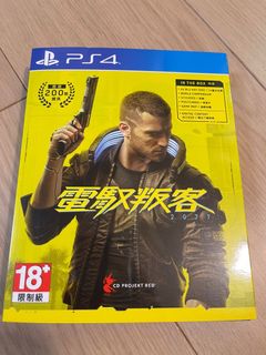 （分類：）位於 。 由 edyyedyy 提交（商品編號 1055031520，圖片 1）。簡介： 。
