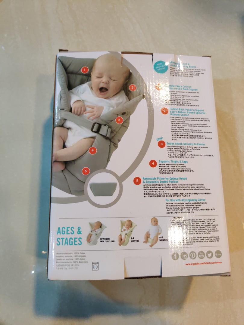 Ergo insert age best sale