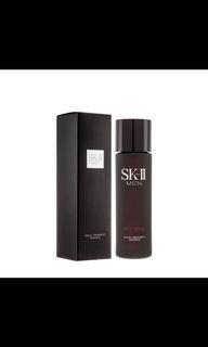 essence skII for men