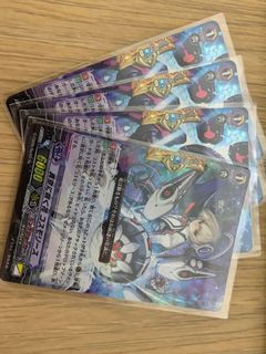 (Category: ) located in . Submitted by zeref78 (Listing ID 1055125577, Image 1). Description: .