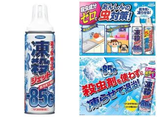 （分類：）位於 。 由 heitungbb 提交（商品編號 1055081684，圖片 1）。簡介： 。