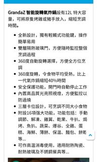 （分類：）位於 。 由 modify 提交（商品編號 1055093834，圖片 1）。簡介： 。