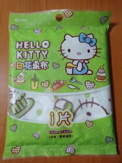 （分類：）位於 。 由 orange_rain2233 提交（商品編號 1055031008，圖片 1）。簡介： 。