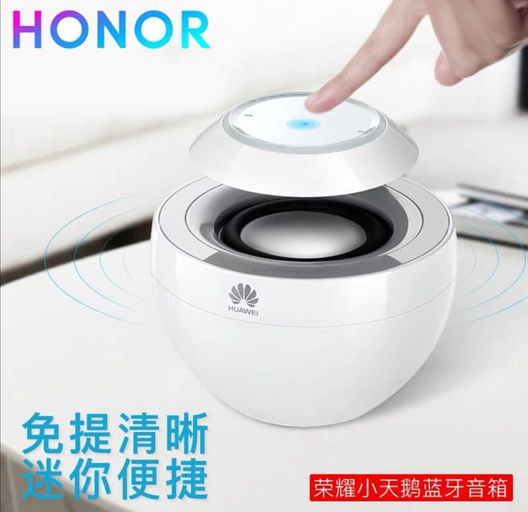 Huawei honor swan top
