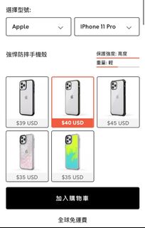 （分類：）位於 。 由 tomsonchung 提交（商品編號 1054946425，圖片 1）。簡介： 。