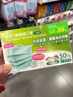 （分類：）位於 。 由 kwanpeng 提交（商品編號 1055082562，圖片 1）。簡介： 。