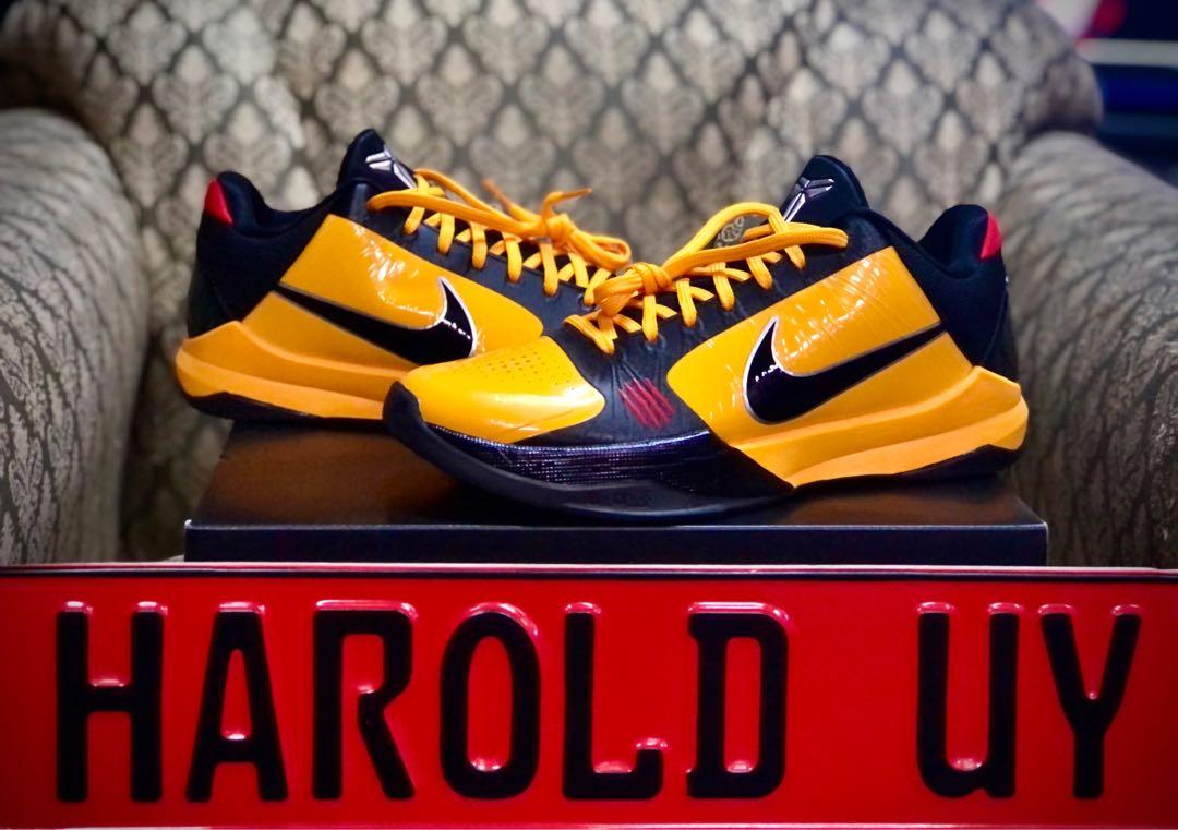 kobe x bruce lee