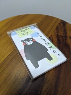 (Category: ) located in . Submitted by lin_yew_jia (Listing ID 1055103759, Image 1). Description: .