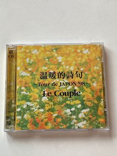 （分類：）位於 。 由 cmyip1010 提交（商品編號 1055008245，圖片 1）。簡介： 。