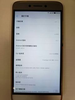 （分類：）位於 。 由 Just_for_funny 提交（商品編號 1054933592，圖片 1）。簡介： 。
