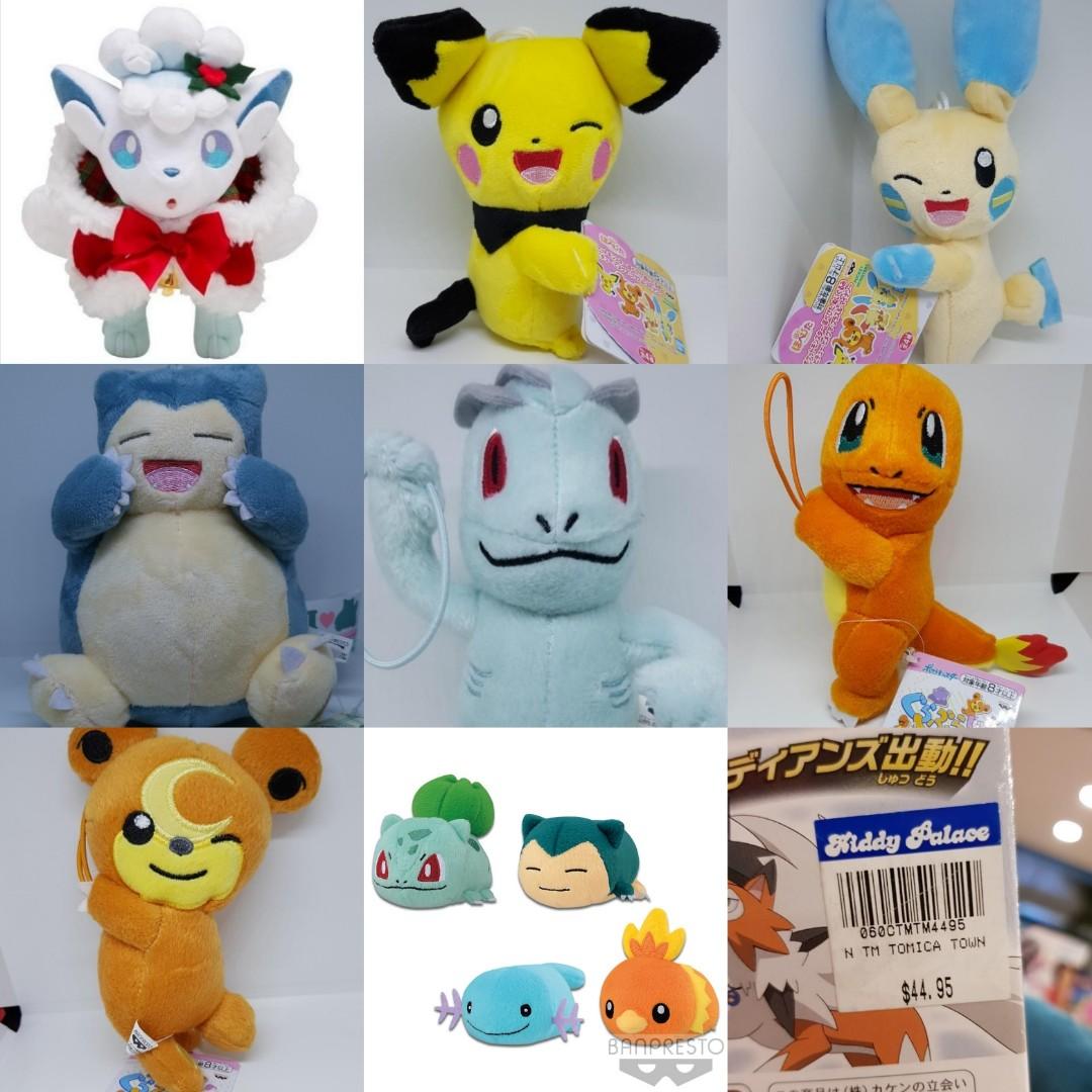 Pokemon alola toys hotsell