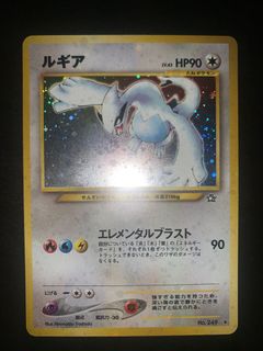 (Category: ) located in . Submitted by izajj (Listing ID 1055033197, Image 1). Description: .