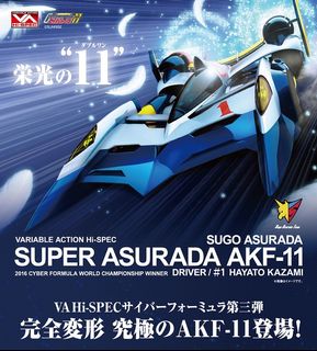 （分類：）位於 。 由 chan168168 提交（商品編號 1054948658，圖片 1）。簡介： 。