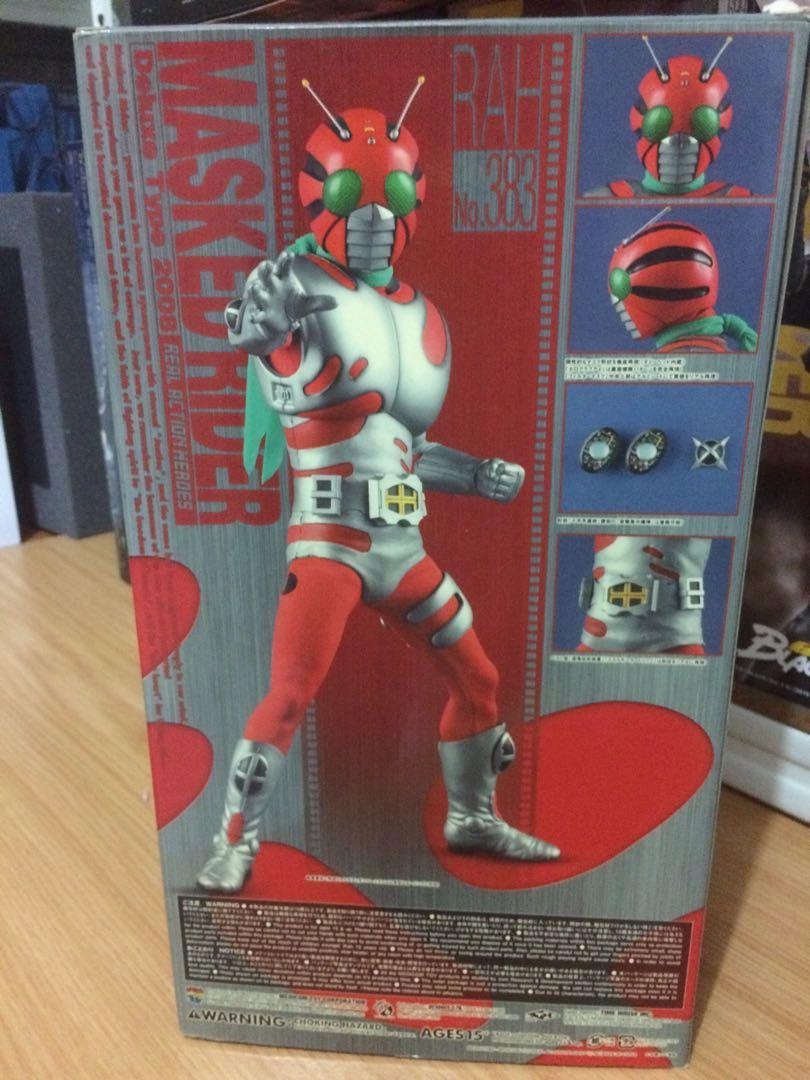 Medicom 1/6 RAH Kamen Rider ZX, Hobbies & Toys, Collectibles 