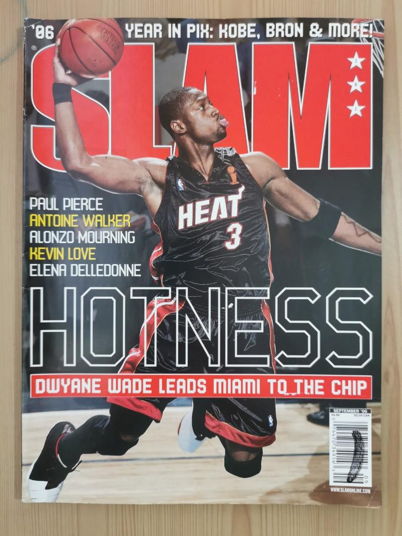 NBA Slam Magazine Dwyane Wade, Hobbies 