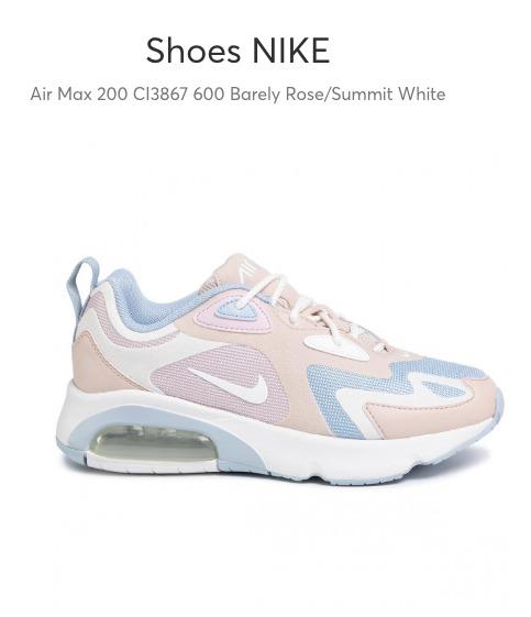 Nike air 200 barely rose deals