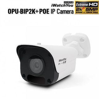 OPU-BIP2k+POE 5MP Network Bullet Camera