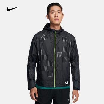 Original NIKE Men s Running Windbreaker Hooded jacket M NK WILD