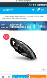 （分類：）位於 。 由 camilledemare 提交（商品編號 1055055424，圖片 1）。簡介： 。