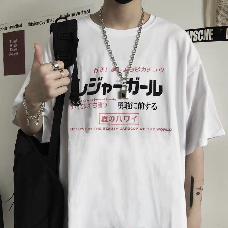 japanese oversize t shirt