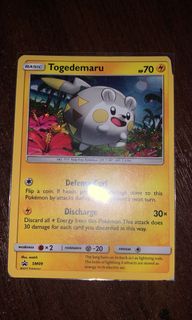 (Category: ) located in . Submitted by linbuishere (Listing ID 1055005392, Image 1). Description: .