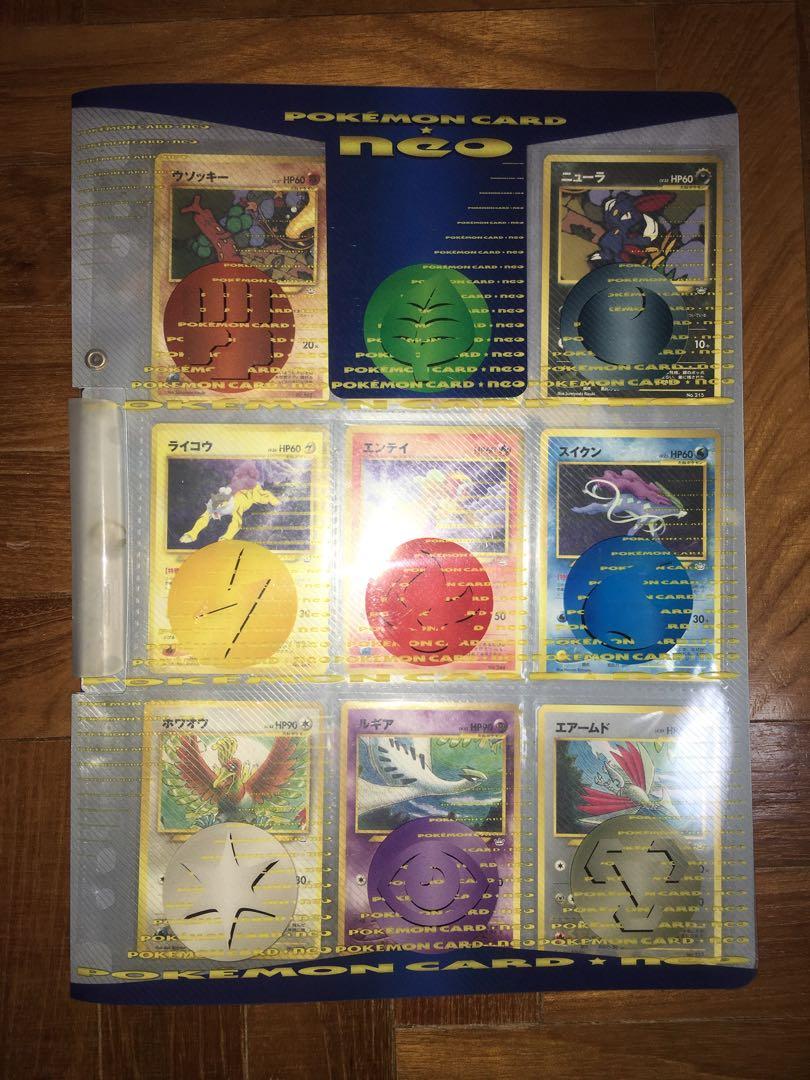 Pokemon Neo 3 Revelation Binder Pokmon Card TCG Celebi Entei Raikou  Suicune, Hobbies & Toys, Toys & Games on Carousell